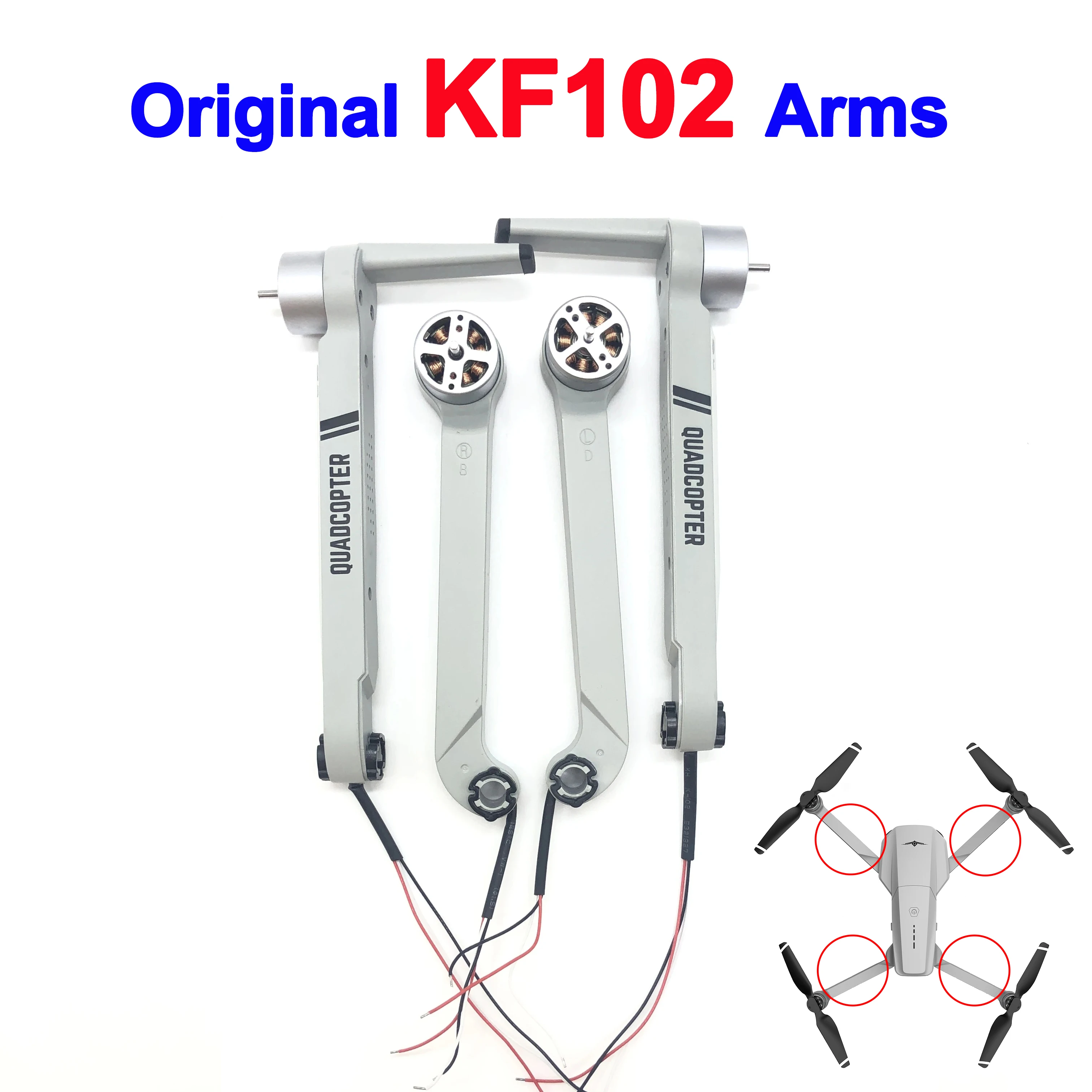 Drone Gimbal 2 Axis - KF102 MAX ด้านหน้าด้านหลังแขนอะไหล่อุปกรณ์เสริม Gyro Shell ตัวรับสัญญาณ