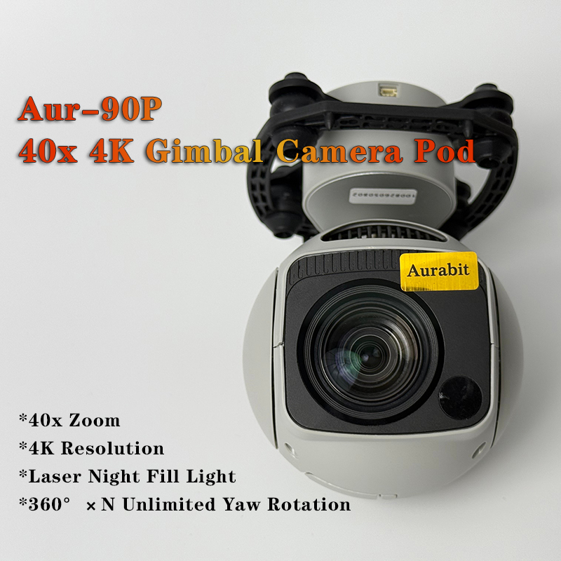 Drone Gimbal 3 Axis - กล้องทรงกลม 4K 40x Hybrid Zoom 8.3MP