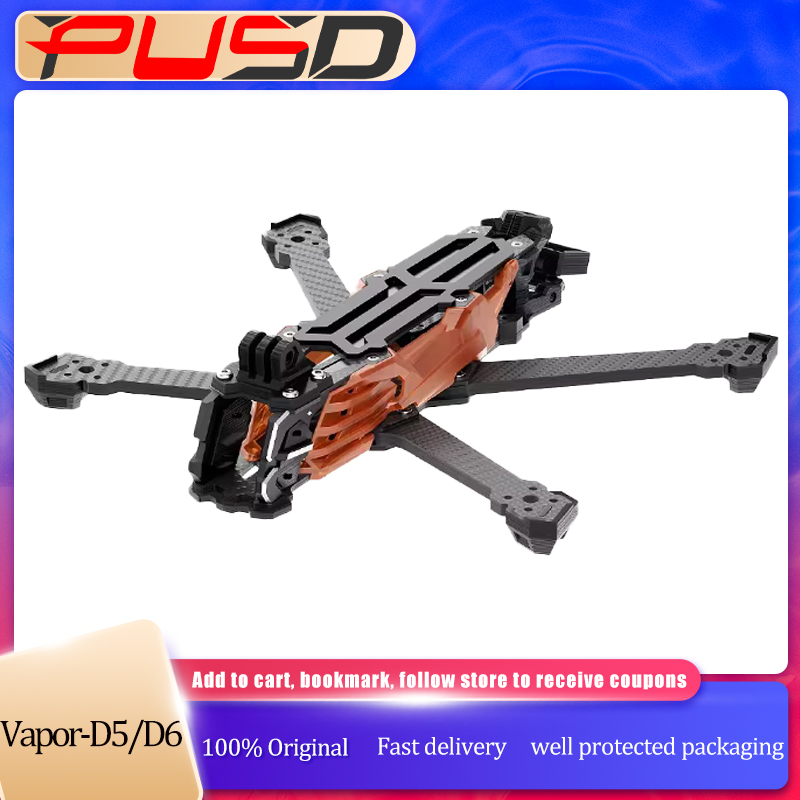 Drone Gimbal Controller - GEPRC GEP-Vapor-D5 D6 O4 Pro คาร์บอนไฟเบอร์