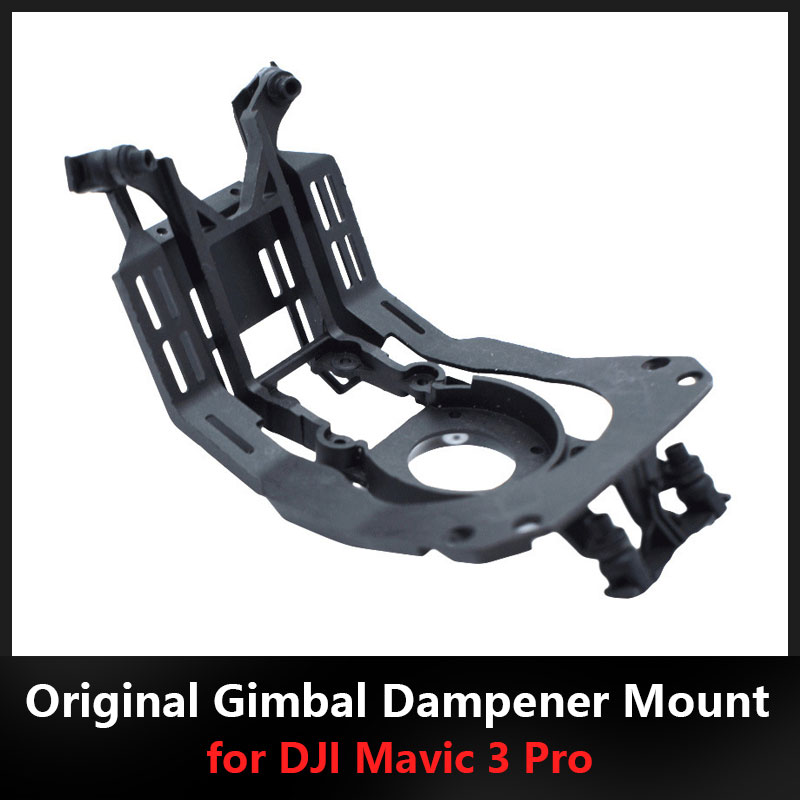 Drone Gimbal Dampener - ขายึดกันสั่นแบบใหม่สำหรับโดรน DJI Mavic 3 Pro แผ่นรองกันกระแทก