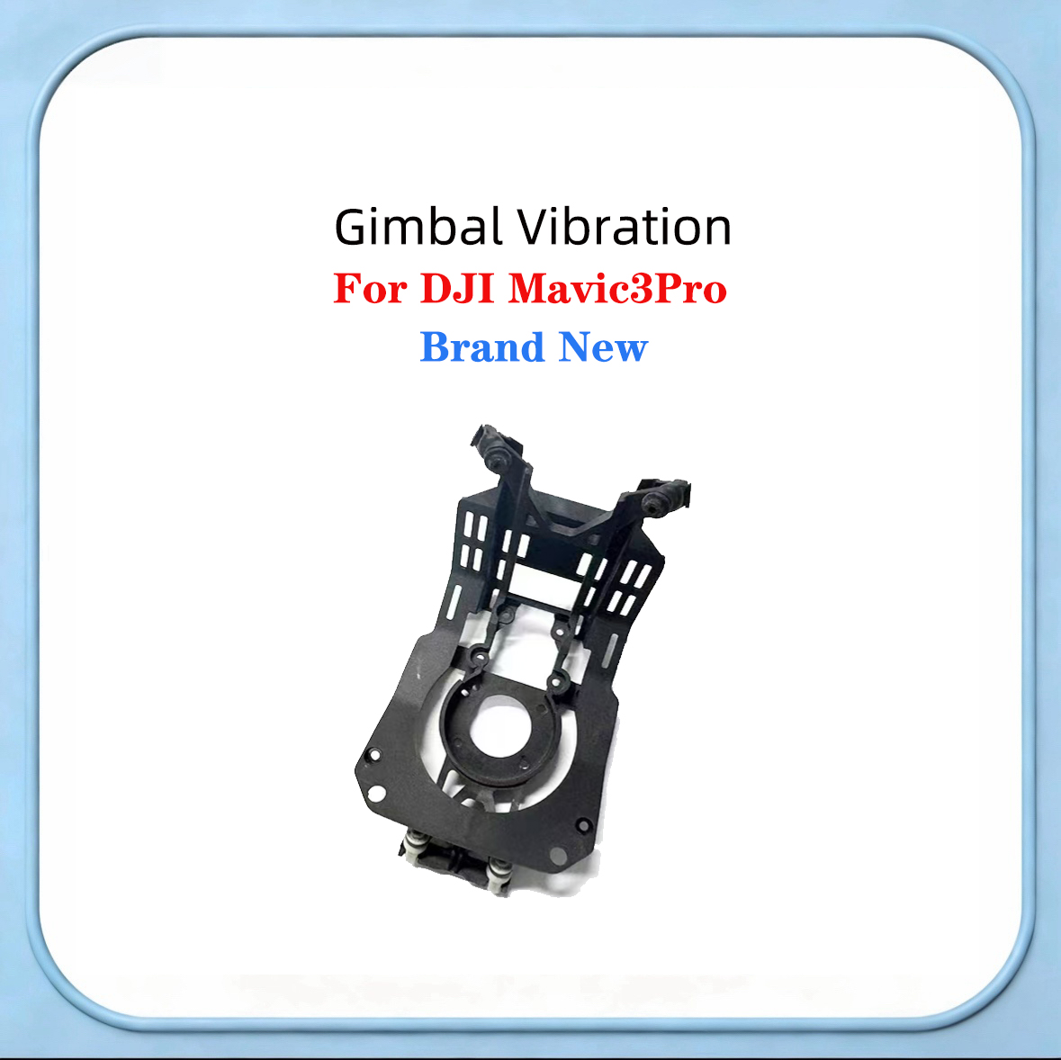 ขายึดกิมบอลส่วนบนและส่วนล่างสำ - Drone Gimbal Mount บทวิจารณ์และราคา