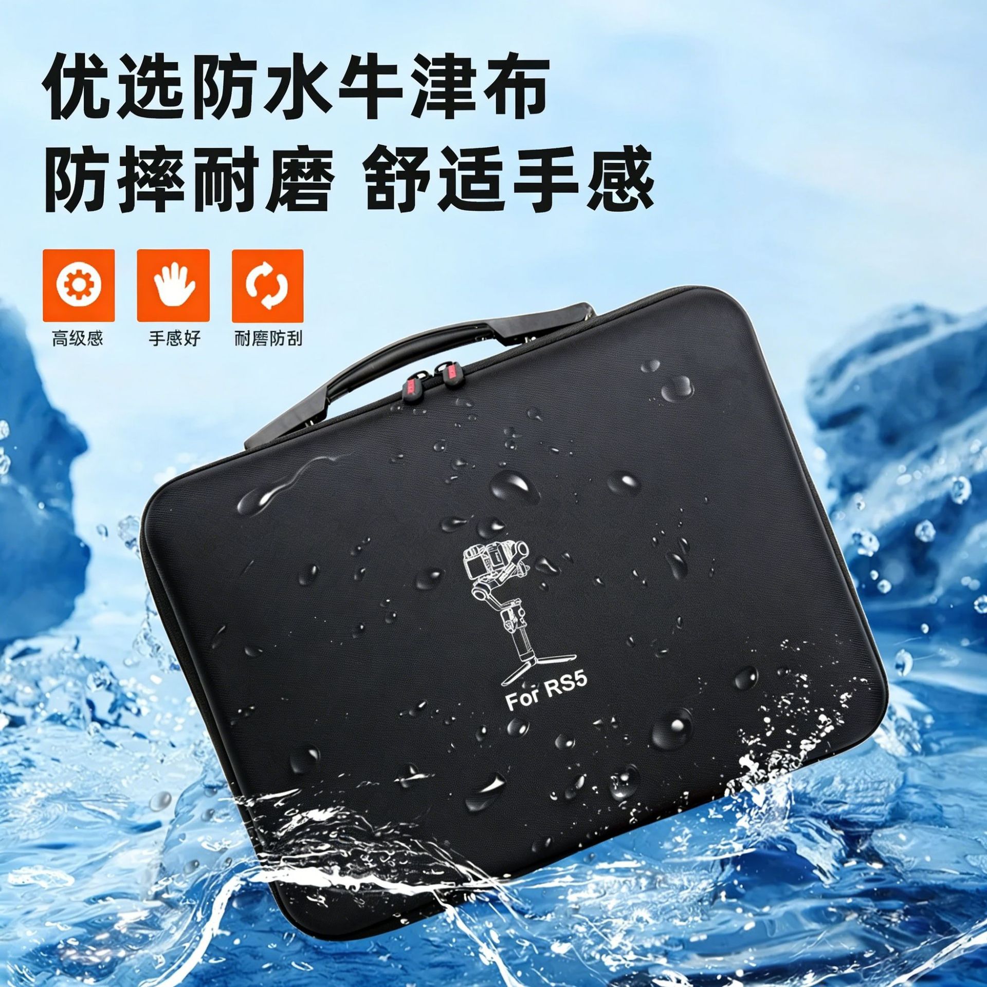 กระเป๋าสะพายไหล่สำหรับ DJI RS  - Drone Gimbal Case บทวิจารณ์และราคา