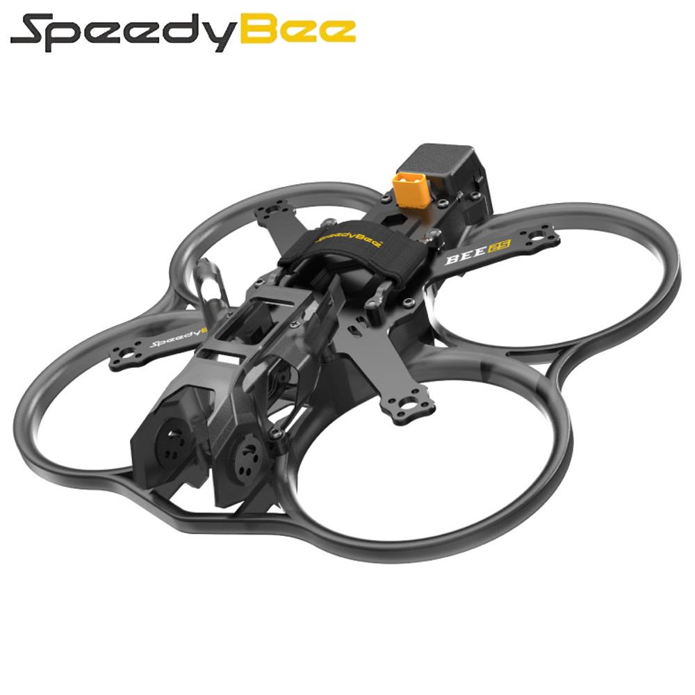 สปีดี้บี Bee25 120 มม. ระยะฐาน - Drone Gimbal Controller บทวิจารณ์และราคา