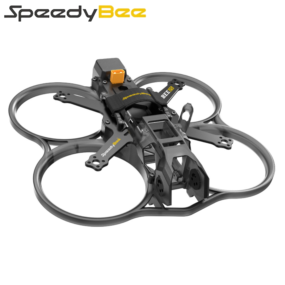สปีดี้บี Bee25 120 มม. ระยะฐาน - Drone Gimbal Controller บทวิจารณ์และราคา