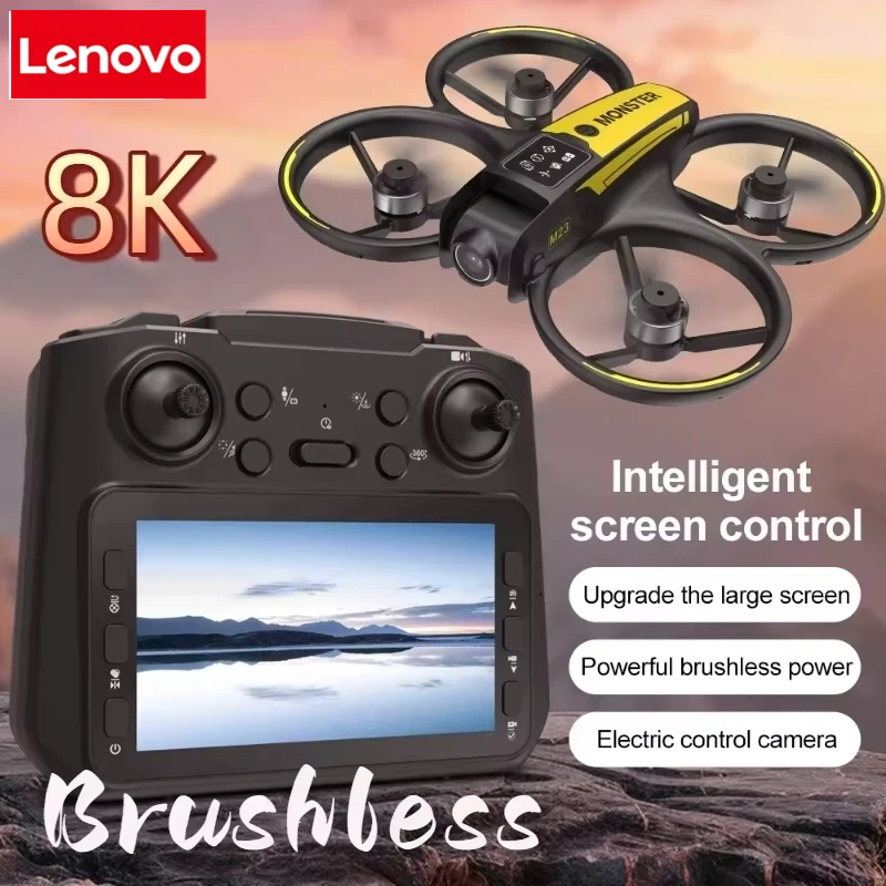 โดรน Lenovo M23 HD 8K กล้องคู่ - Drone Gimbal Brushless บทวิจารณ์และราคา