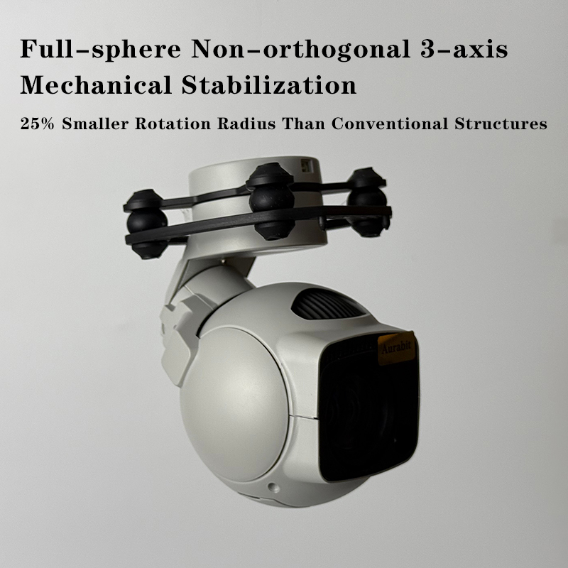 กล้องทรงกลม 4K 40x Hybrid Zoom - Drone Gimbal 3 Axis บทวิจารณ์และราคา