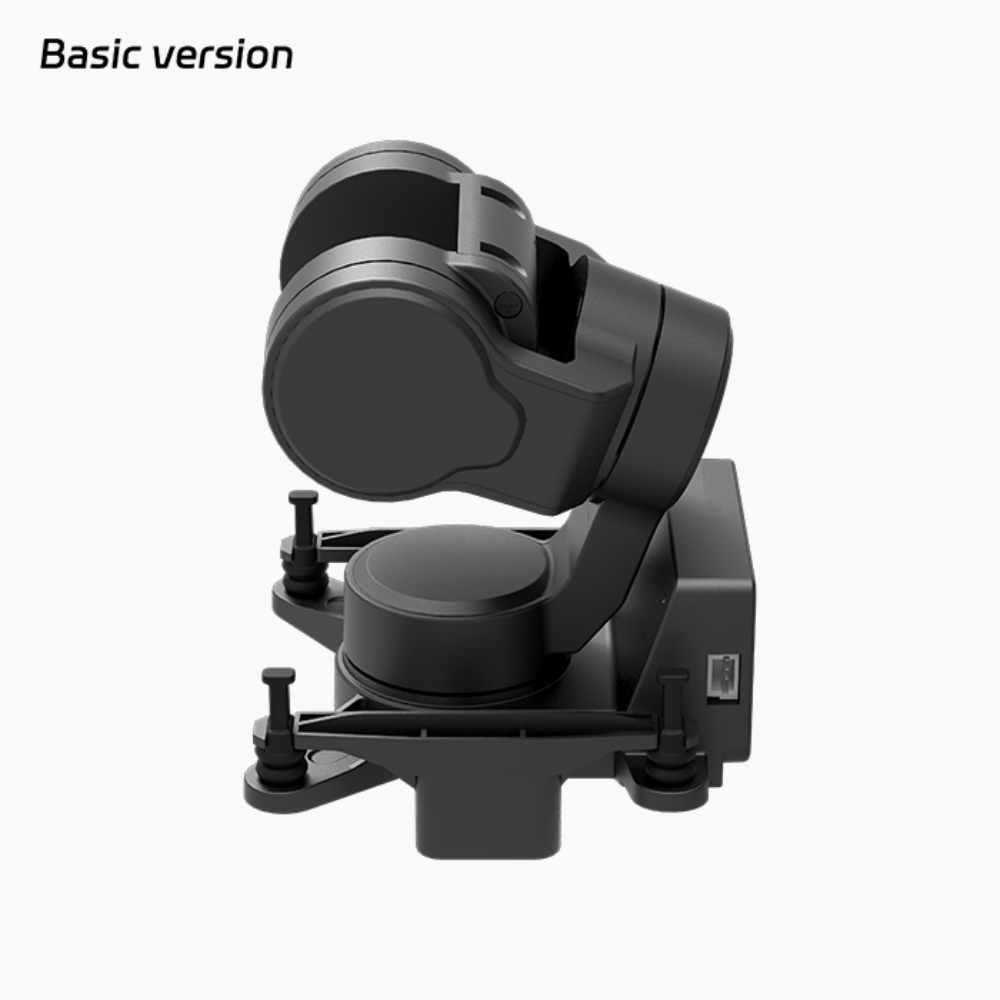 โมดูลติดตามศีรษะแบบ 3 แกน NCZO - Drone Gimbal 3 Axis บทวิจารณ์และราคา