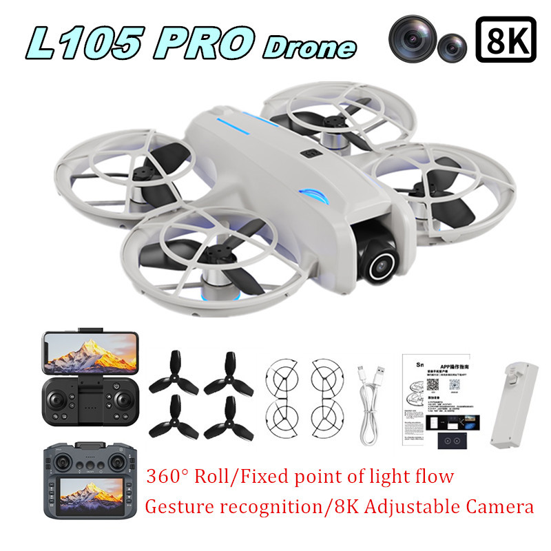 โดรน L105 PRO รุ่น Duel เลนส์  - Drone Gimbal Brushless บทวิจารณ์และราคา